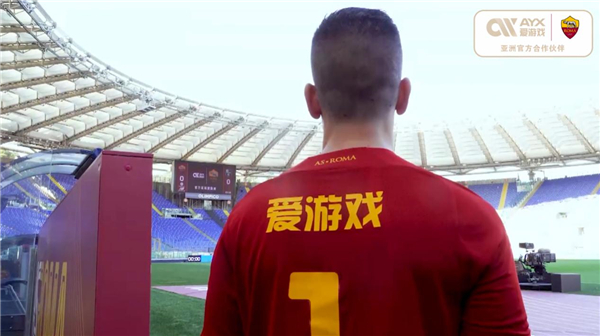 这个消息引