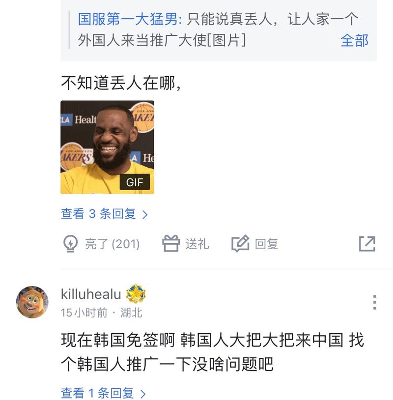 不满