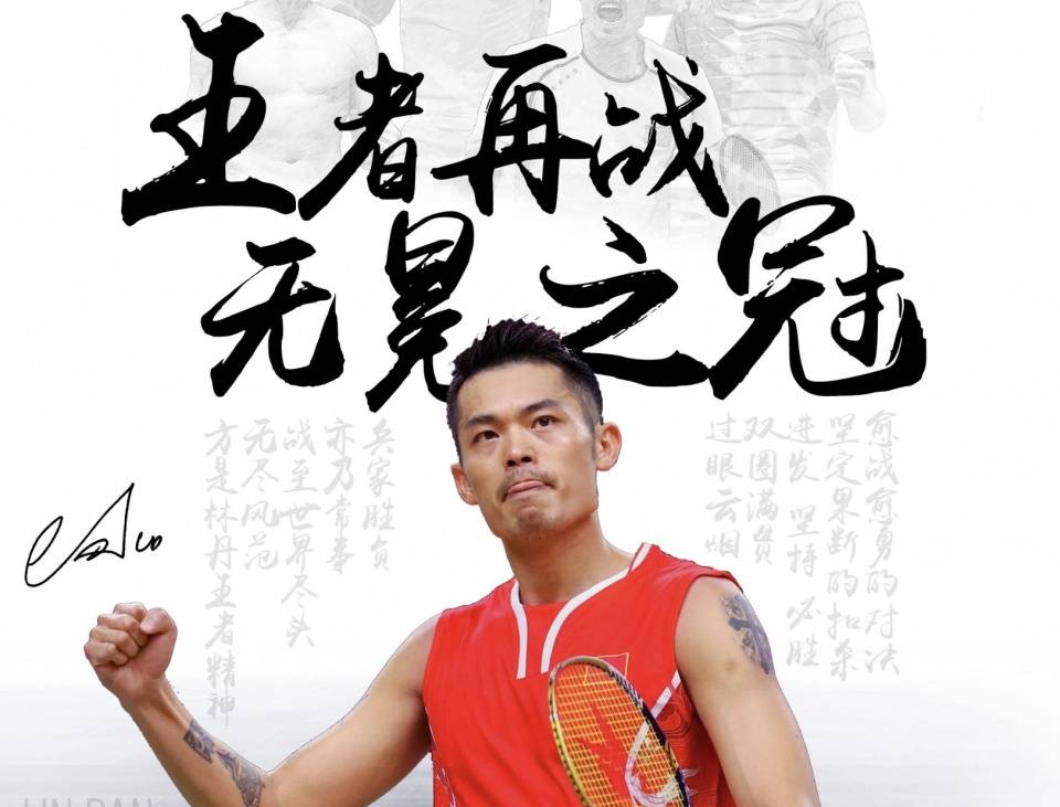 仅在于成为