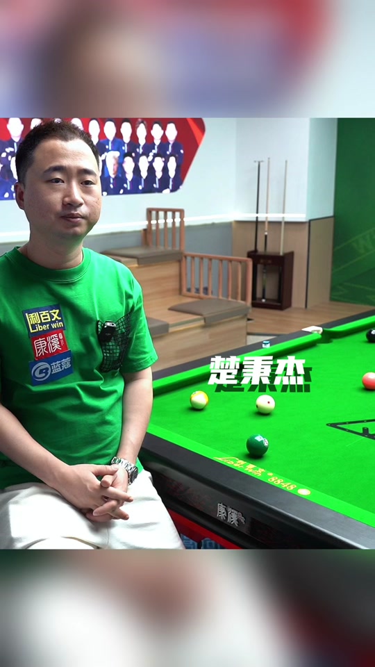 鲍文在离开 鲍文在离开