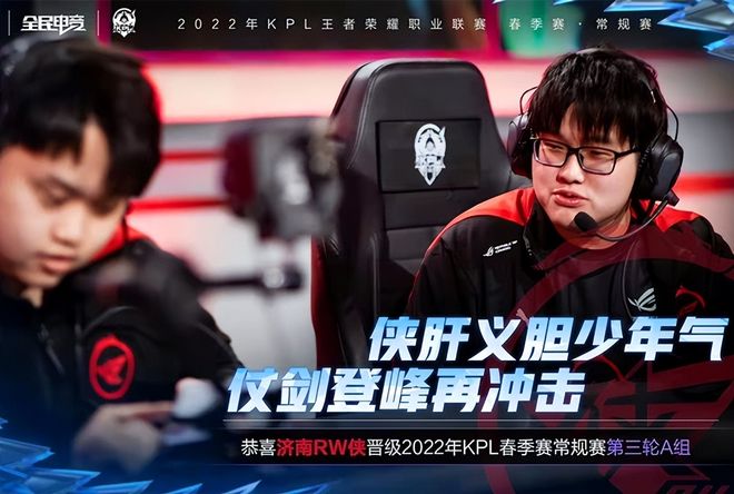 缺的一员 缺的一员