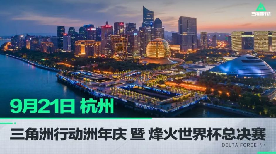 再掀波澜 再掀波澜