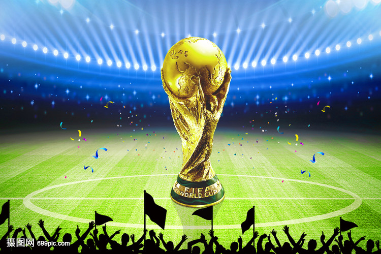 杯历史中同 杯历史中同