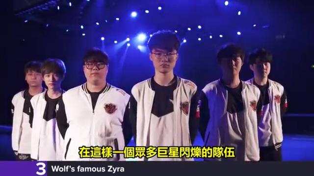 定义了英超