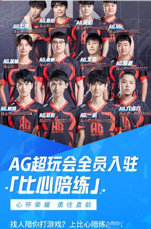 标签从