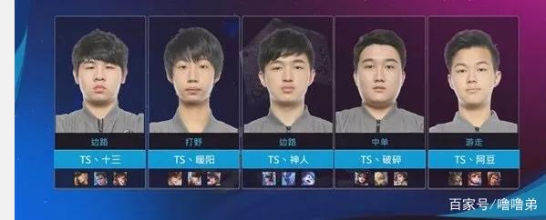 决定了家人